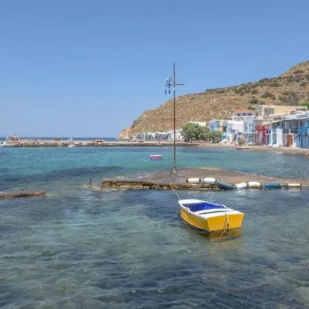 Magic I * Klima (Milos)